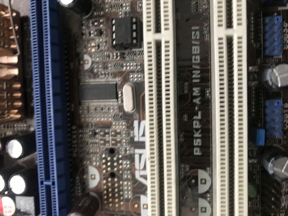 Q6600 (4Core) процесор/4 GB Ram/материнська плата Asus P5KPL ,кулер