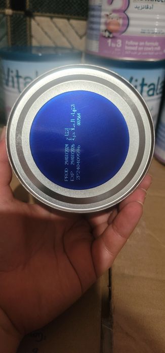 Дитяча суміш Vitalae advanced 3, терміни 29.07.2026р