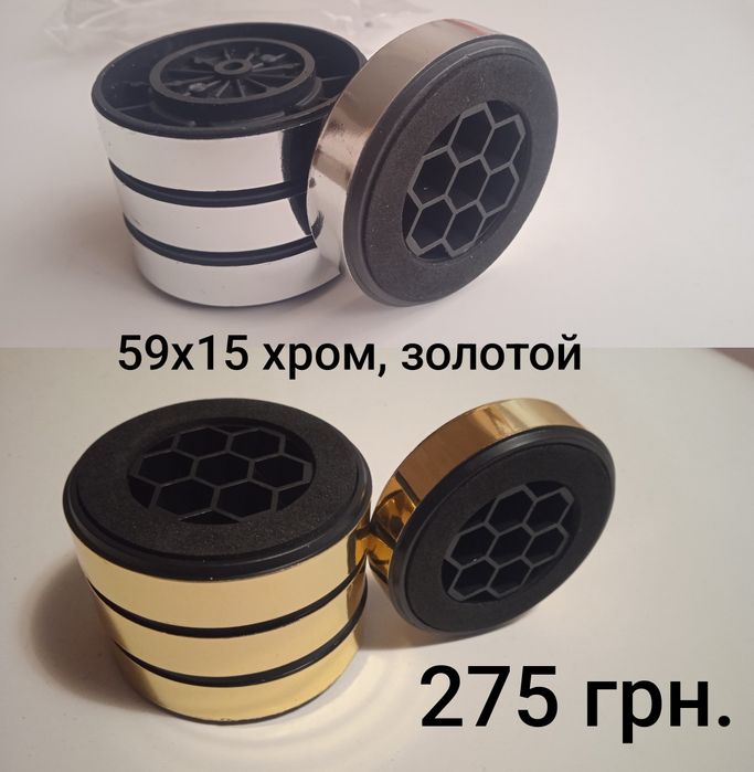 Ножки (опоры) для аудиотехники аппаратуры