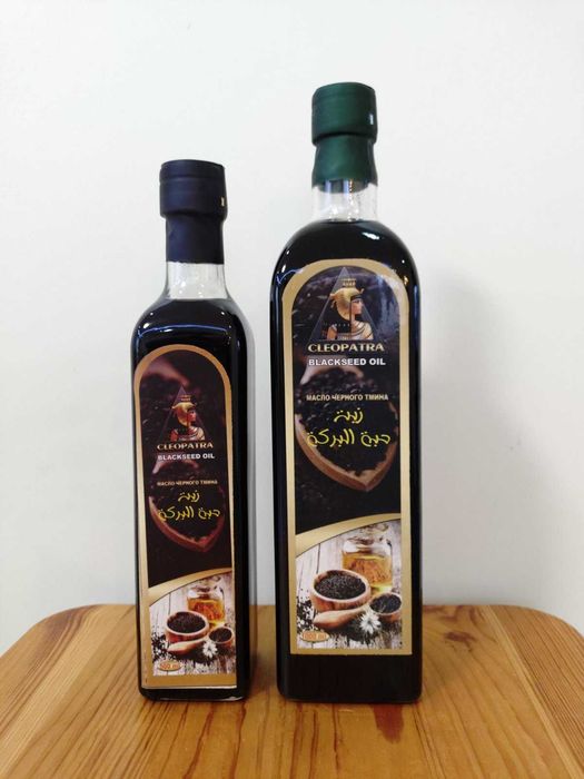 Масло черного тмина / Олія чорного кмину. ORGANIC. Єгипет.
