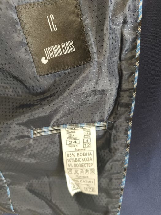 Костюм мужской шерсть,Класика!