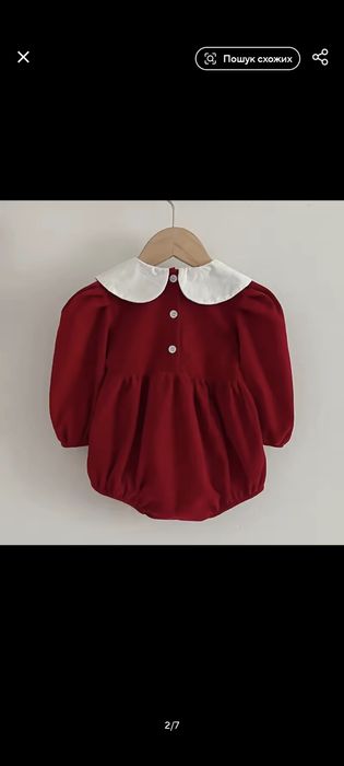 Святковий темно-червоний боді на дівчинку з панчохами