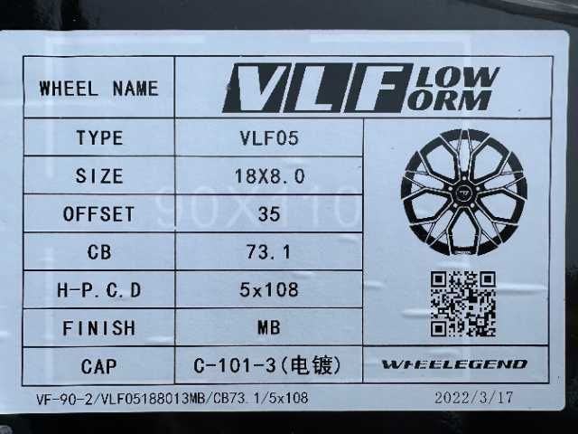 Felgi 18cali Volvo Ford Citroen Toyota Renault Peugeot nr887H