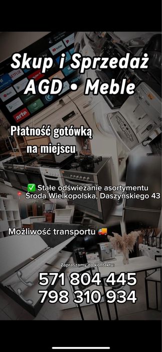 Rower elektryczny .