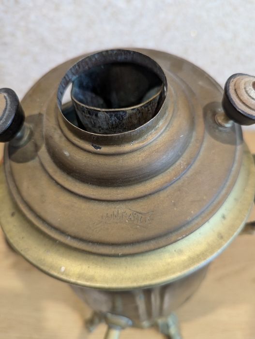 Старовинний самовар