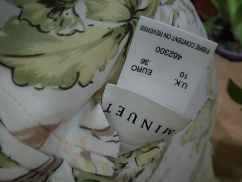 Продам женское платье летний костюм юбка и блуза сукня топ