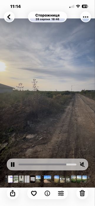 Продаж земельноі ділянки під забудову, без оплат комісій рієлтору.