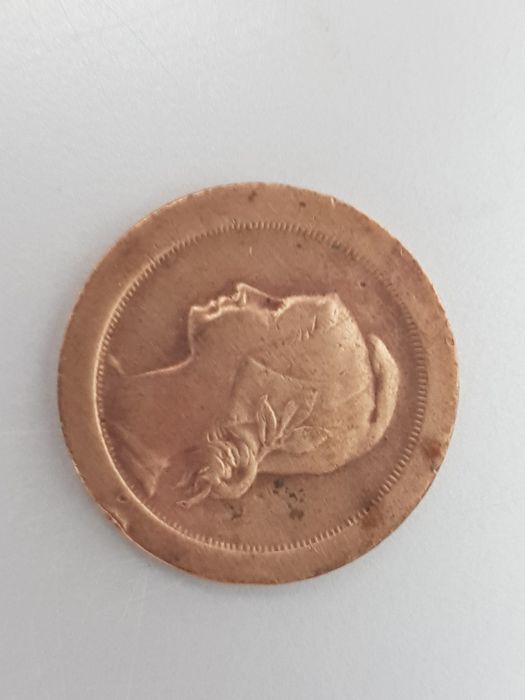 Moeda 5 Centavos (1927)