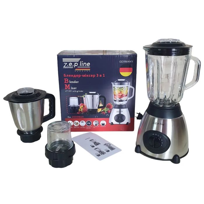 Блендер новий 2000 W