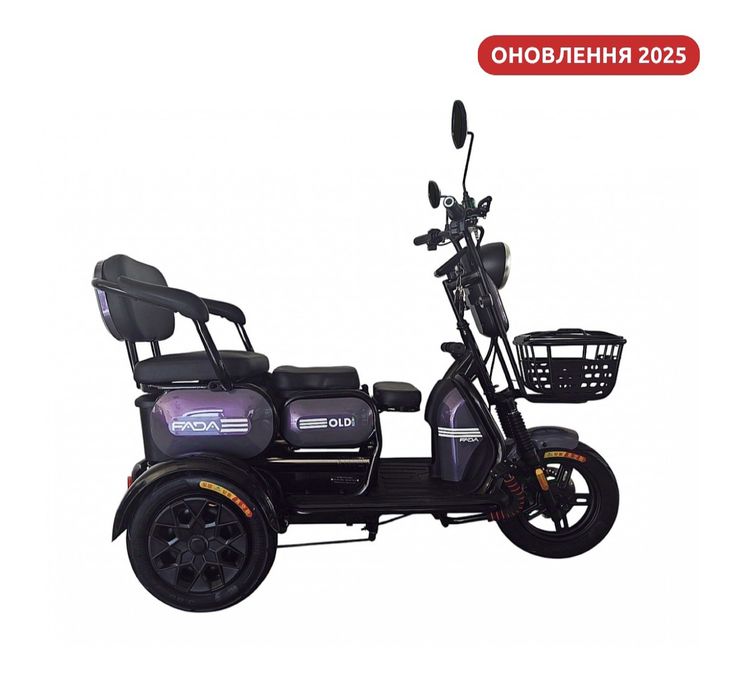 Електротрайкі, триколісні FADA OLDi MAX 1100W