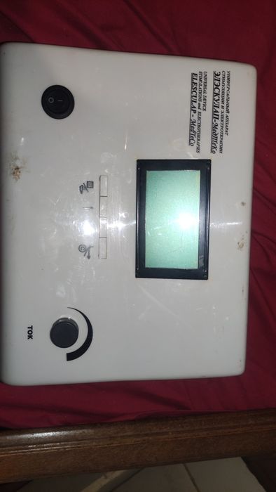 многофункциональный аппарат стимуляции и электротерапии Элэскулап