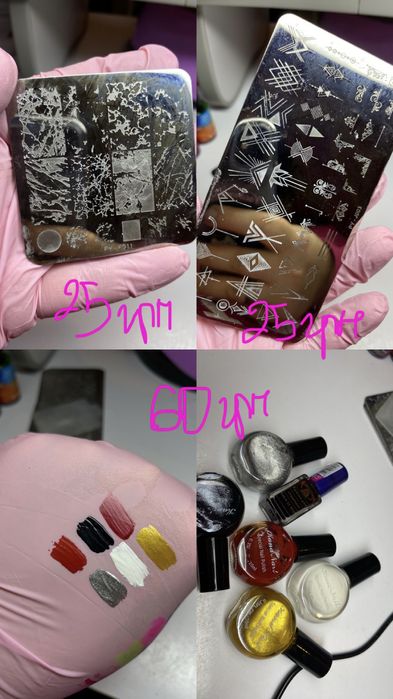 Матеріали для манікюру, все нове - віддаю усе зі знижкою за 1041 грн