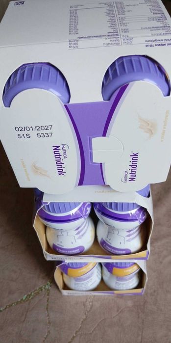 Sprzedam nutridrinki