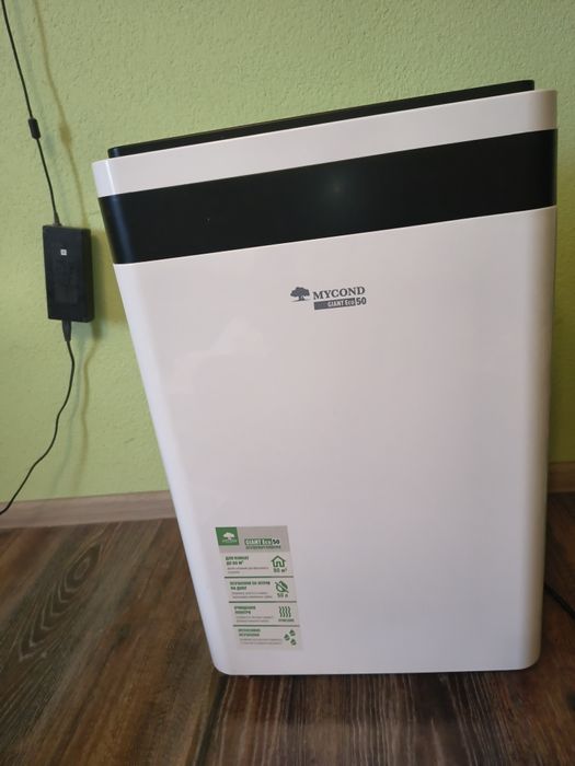 Осушувач повітря MYCOND GIANT Eco 50 Кмпресорний