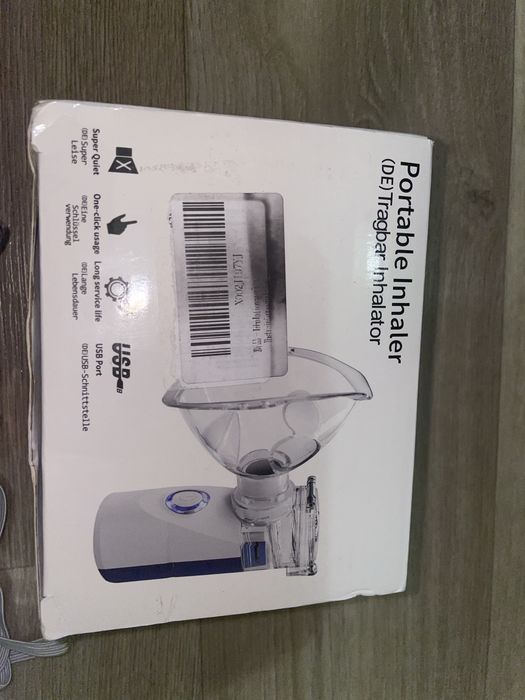 портативний сітчастий небулайзер Mesh Nebulizer