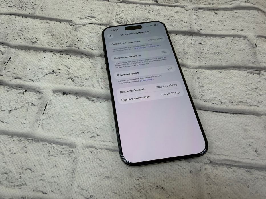 Iphone 15 Pro Max 512gb neverlock Global Titanium Blue 800$