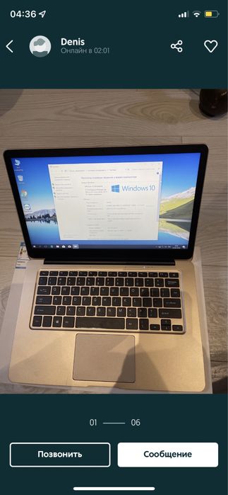 Ноутбук Onda Xiaoma 41 от Xiaomi