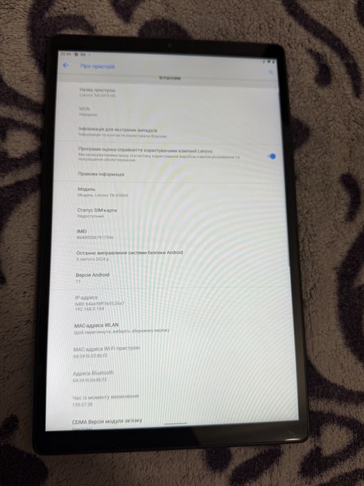 Планшет Lenovo Tab M10