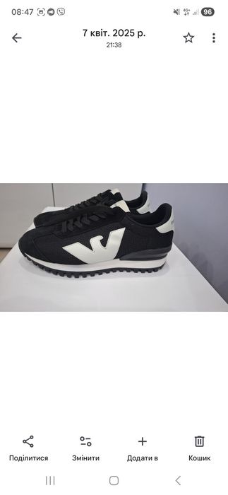Продам круті нові брендові кроси