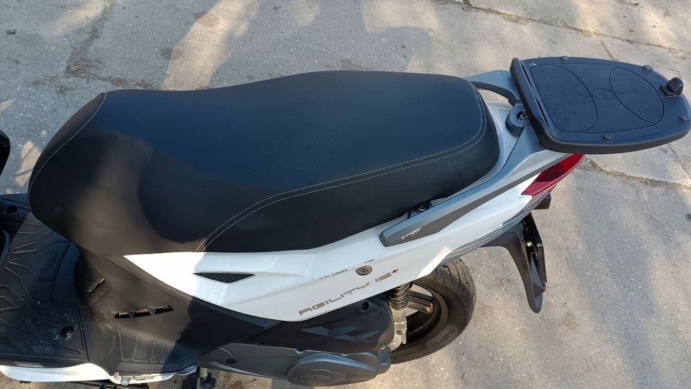 Skuter 125 Kymco agility city + 2020 niski przebieg