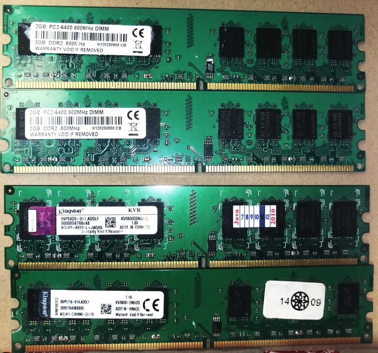 Пам'ять DDR2 та DDR3