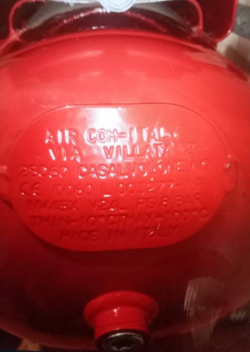 Компрессор воздушный