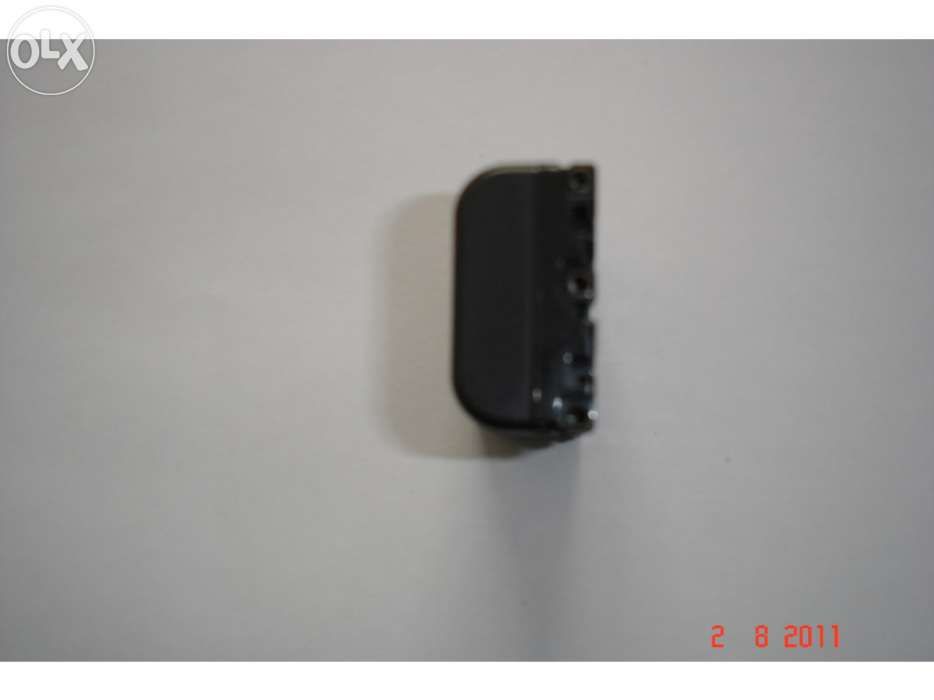 Bateria para maquina Cyber-shot