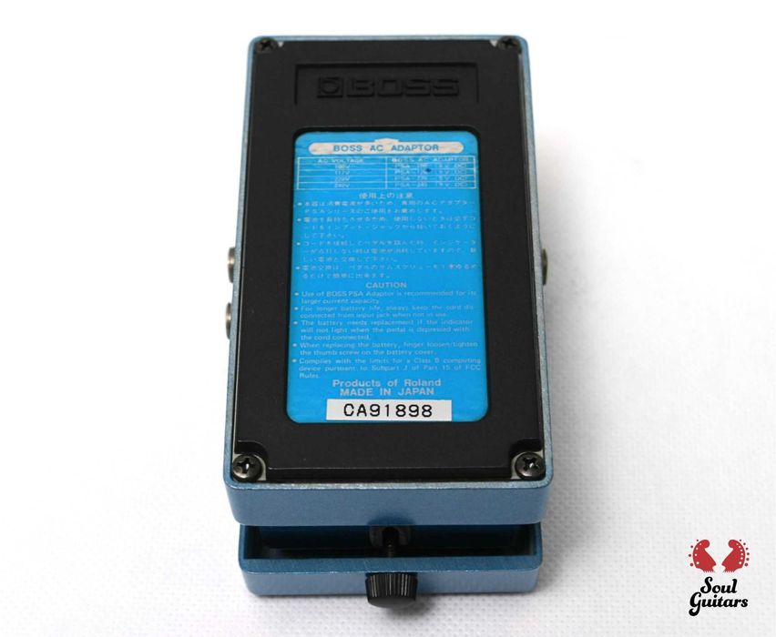 ギター boss ps-2 BOSS PS-2 ギターエフェクター