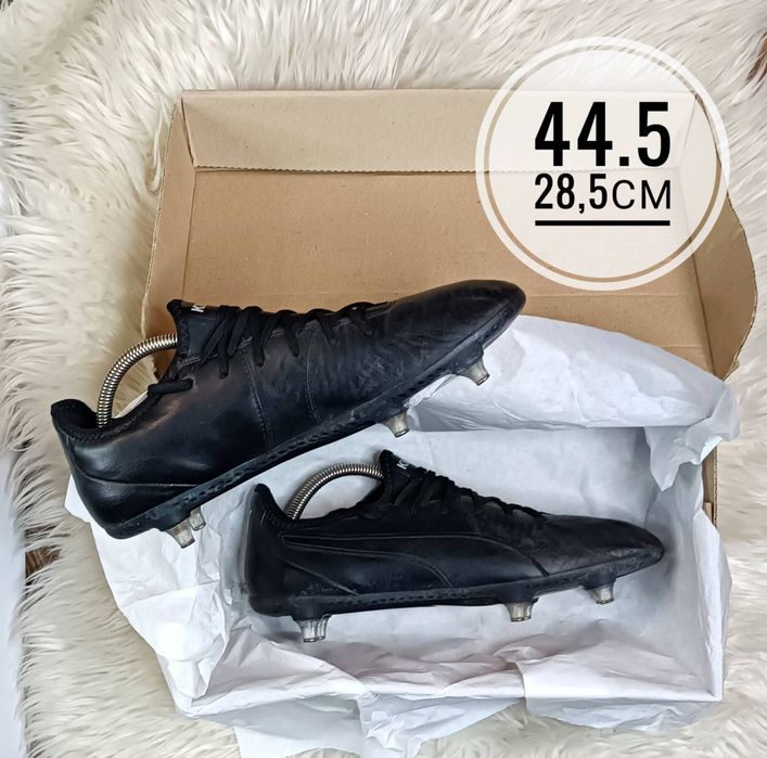 Бутси Puma King Pro 44.5р 28,5см 29см