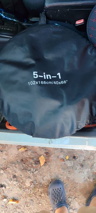 Светоотражатель 5 в 1
