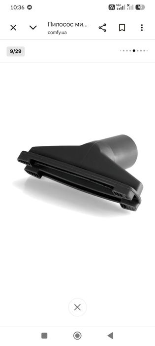 Миючий Пилосос BOSCH BWD41740