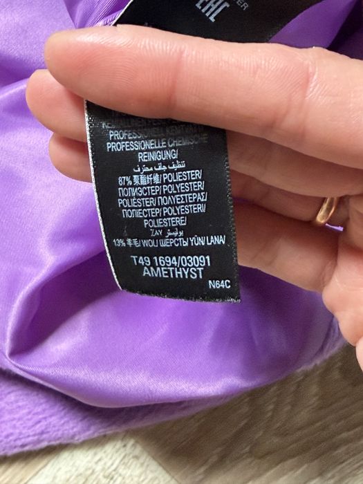 Пальто бренду M&S