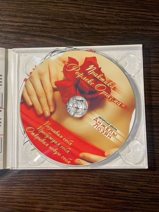 Жалаңаш орыс әйелдерінің жасырын камерасы