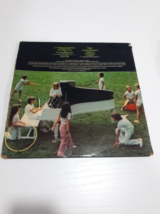Vinil Patrick Juvet Chrysalide LP