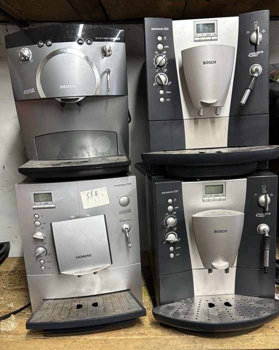 23 кофемашины bosch siemens saeco