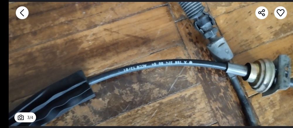 Тросс АКПП Мерс А170