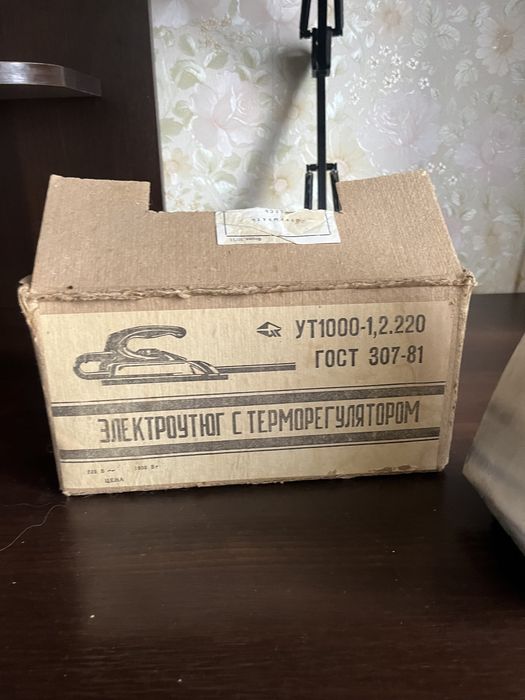 Продам утюг новий