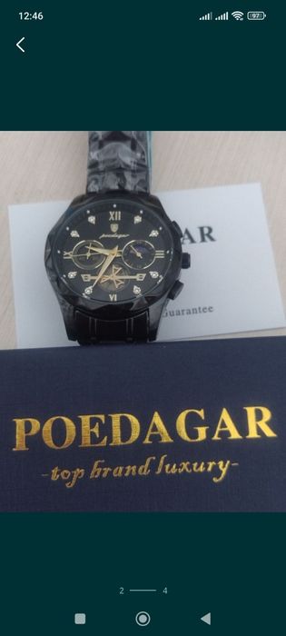 Мужские часы Poedagar
