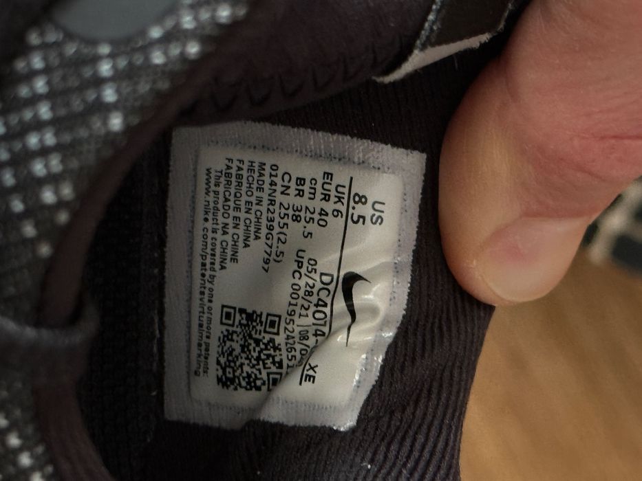 Nike pegasus shield (40.5)