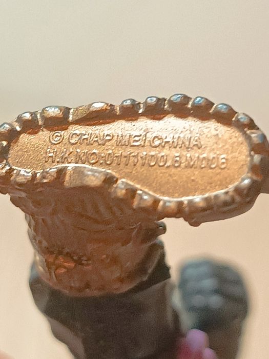 Ninjatron Flattop Chap Mei Shadow Ninja Fighter Heroes Of The Dark 4"