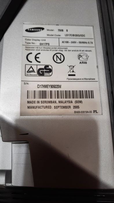 Стационарный компьютер + колонки+ мышка с клавиатурой