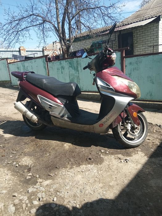 Продам скутер 150 куб