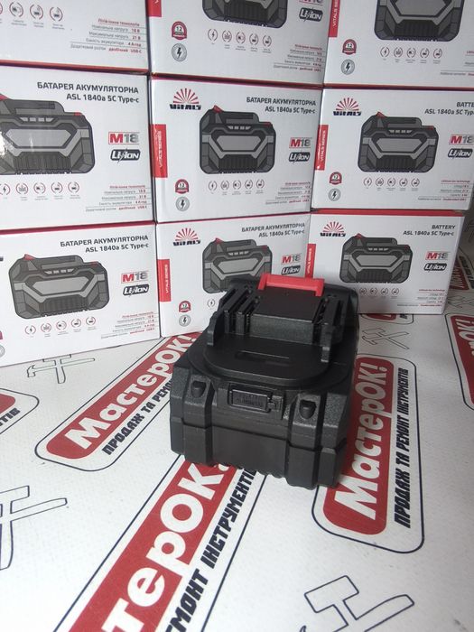 Батарея акумуляторна Vitals ASL 1840a 5С Type-c