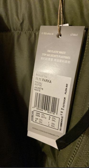 Зимова куртка adidas