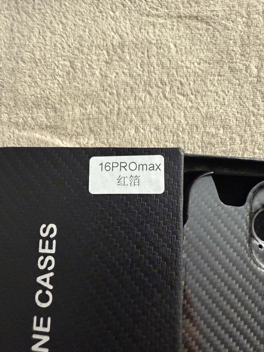 Capa nova, carbono verdadeiro Iphone 16 Pro Max