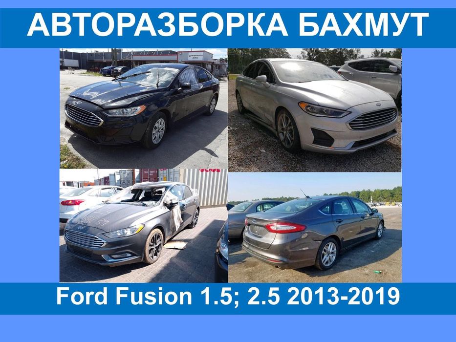 форд эскейп Ford Escape Edge Focus Fusion акпп коробка автомат 12-24