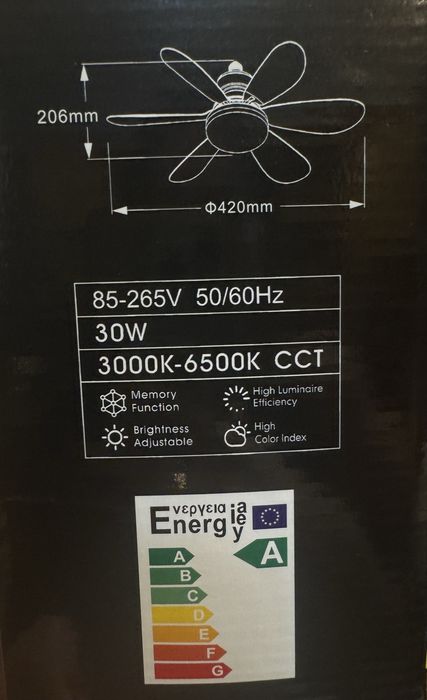 Ventoinha de Teto com Luz LED e Comando + Base universal E27