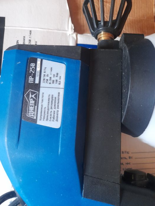 Покрасочний распилитель