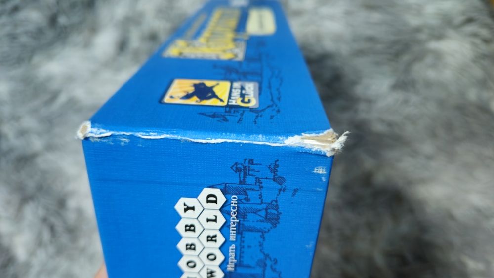 Настільна гра "Carcassonne Big Box"/"Каркассон Королевский подарок"