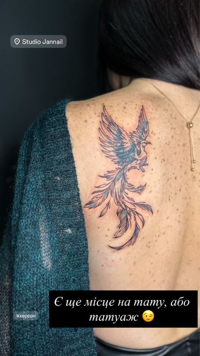 Тату, татуювання, татуировка